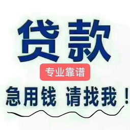 工人张经理求职简历