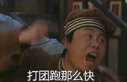 宣布关停的华为云电脑,到底是个什么玩意