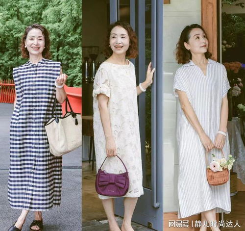 这些才是60岁女性可照搬的穿搭不老气不扮嫩,适合普通人