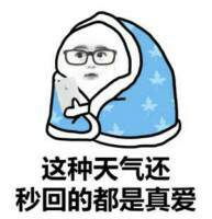 突然想到欧美的外国人有单眼皮的么