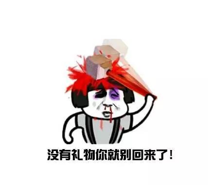 还在为七夕礼物头疼看完这个再做决定
