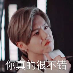 怼人专用表情包我想你可能需要这个堵上你的臭嘴