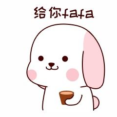 敢动表情包小肥