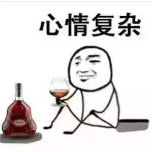 ig夺冠网友恭喜肖央本尊现身甩表情包一脸懵
