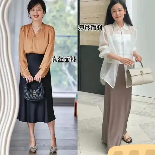 这才是40岁女人该穿的裙子,遮肉显瘦,优雅得体又减龄,真美