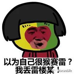 电子烟四大龙头借港澳作跳板走私3亿货品历时1年终被灭