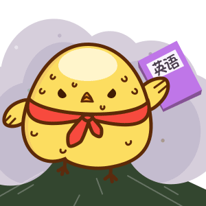 校园向动态表情鸡仔