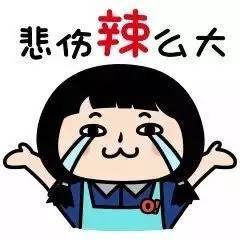 城事再上7天班全合肥放假8天,但这几个坏消息可能吓哭你