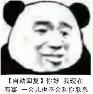 美团打车再出击,乘客惊魂未定求放过