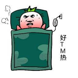 吐槽天气热的表情包15p热到变形