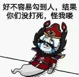 农药周报最肉新英雄即将上线,能和防御塔合体,将改变整个比赛节奏
