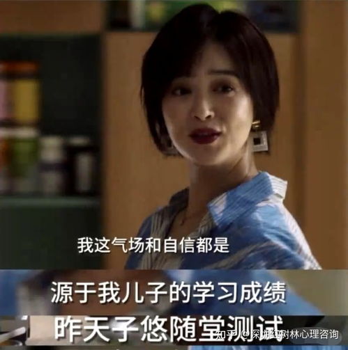 我们为什么会讨厌自己的母亲vol1