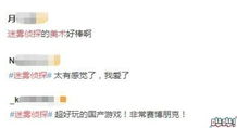 最惨游戏团队做不氪金游戏差点饿死,如今逆袭新游被玩家吹爆