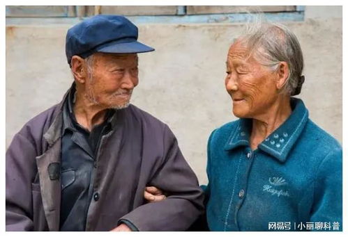 给六十岁老人的20条建议,看进去,你就会活得明白