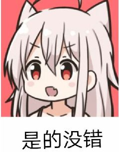 叮咚这里有一份七夕礼物攻略待查收