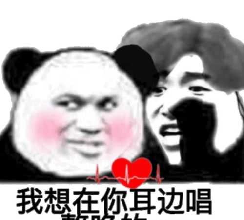 杨幂过生日,热巴高情商送祝福,用蔡徐坤的表情包却是认真的