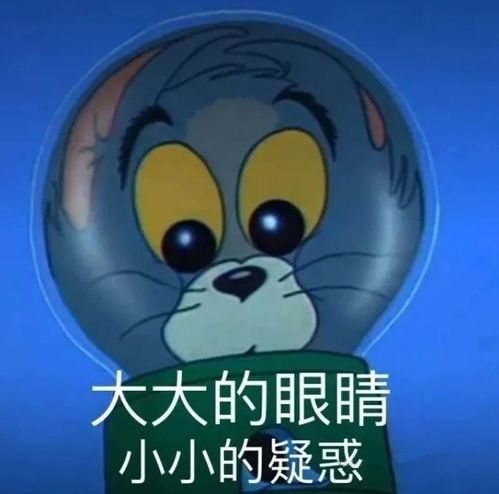 30岁相亲没车对方的态度,令网友扎心