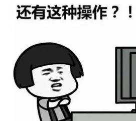 父母生病,公司全包百度开挂了,要给员工父母提供医疗保险