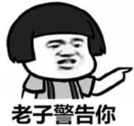 酒后坐副驾也是共犯关于酒驾的这几点你要搞清楚