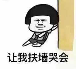 今天,我跟商务在办公室里玩石头剪刀布