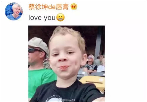有哪些表情包明尼阿波里斯