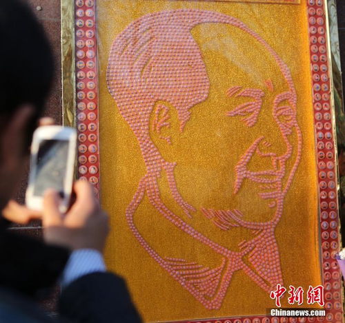 114图库2021彩图