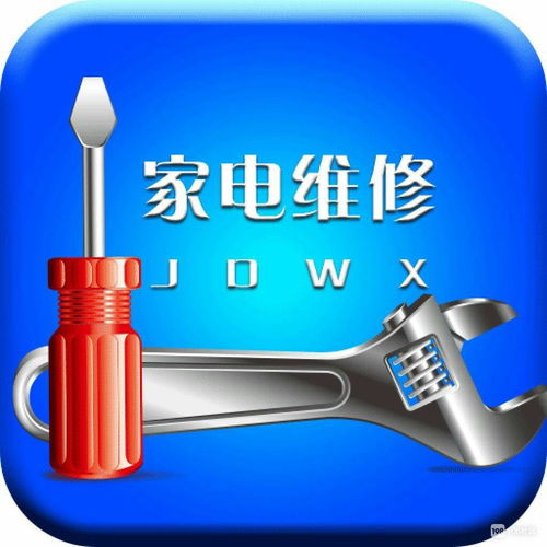 榆阳区九阳热水器售后电话全国400联保客服热线