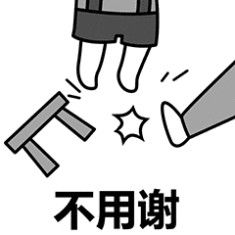 胖虎爱吃肉胖虎10月9日评长假综合症半个多月没看盘没写复盘懒癌发作,所以懒癌治好之前复盘都以简略版为主为了凑字数虎哥今天的复盘先发段子这几年一些比较搞