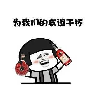 寒夜里,醉酒男子路边酣睡,巡逻民警助其回家