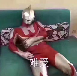 你遇到过最不讲道理的人是怎样的