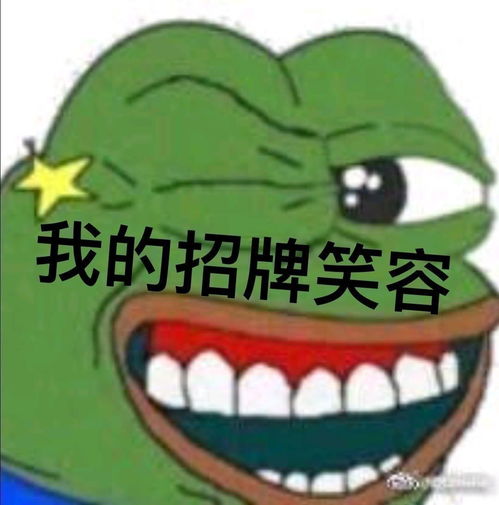 第一次维权成功
