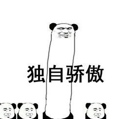 在世界冠郡,过一次不一样的520