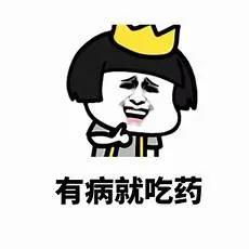 逐渐肥胖表情包营养过剩