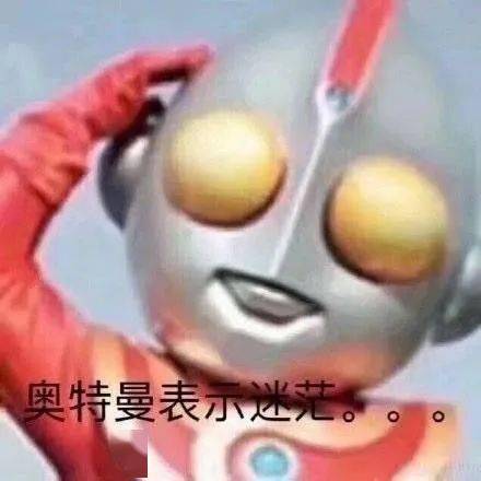 拆迁分了1个亿,我该怎么花这是什么命啊...