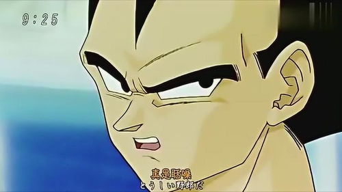 剪刀石头布,万年老二的贝吉塔终于赢了一次