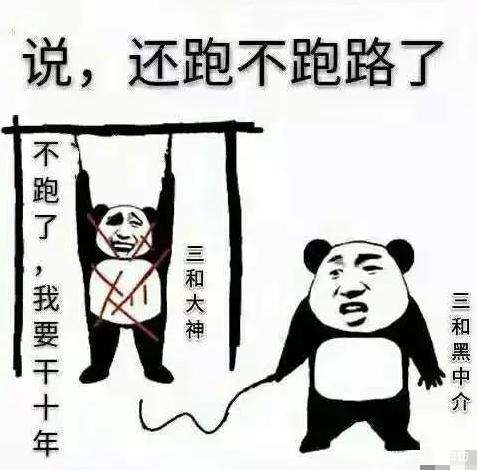 刚盼来复工,进城没几天,农民工又兴起返乡潮,啥原因