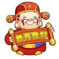 三十多岁女人头像招财好运财神爷