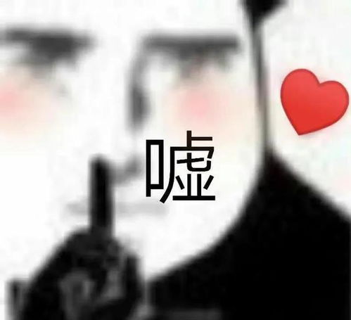 表情包我尽量哭的很小声
