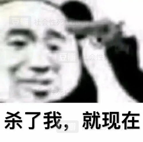 高一少女因风言风语说lz喜欢老师发牢骚,结果老师...