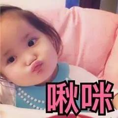 妹纸们注意啦宫颈癌疫苗到赣州了每支782元
