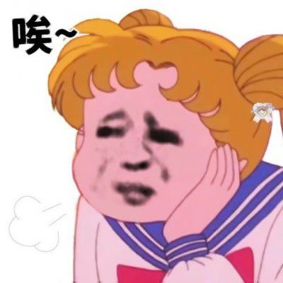 适合情侣高速开车的污污文案