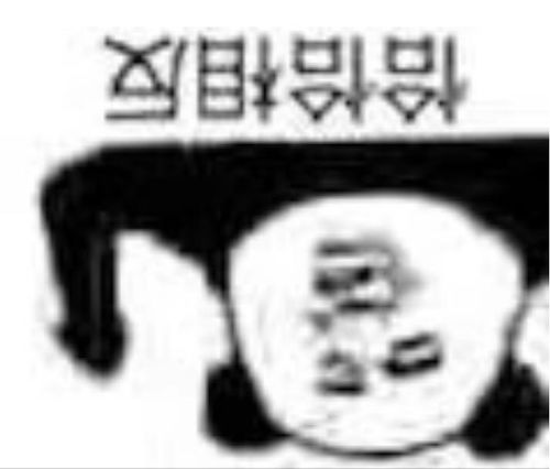 深夜无聊时你都做些什么