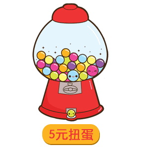 抖音儿童节表情包分享六一儿童节表情包大全
