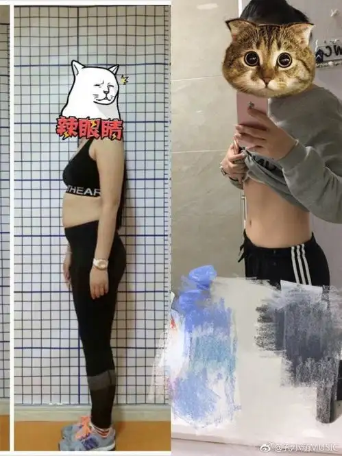 吃货中年少女如何减肥饮食篇