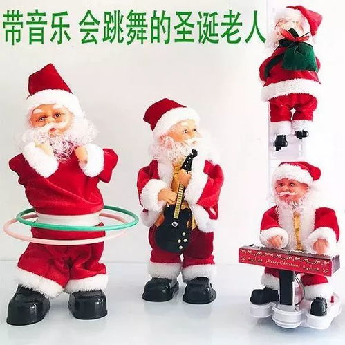昨夜,这个老头被玩坏了