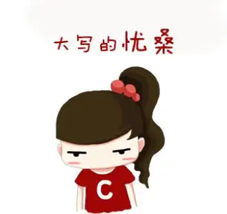 20岁的关晓彤输给了40岁的宁静败就败在她173的身高上