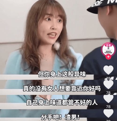 小鲜肉的脸,值180亿