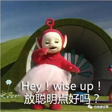 直男的求生欲到底有多强请向邓超杜江学习一下