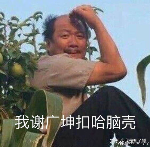 为什么孙铱在白鹿原中演技那么差,戏份还占那么多