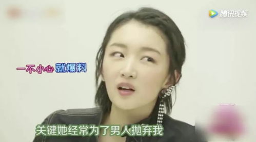 爆马思纯欧豪分手娱乐圈迎来8月分手季